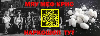 ECSTASY Кимры