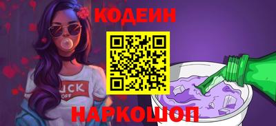 герыч Кинель