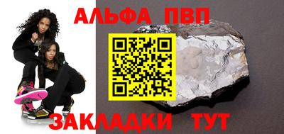 стафф Кингисепп