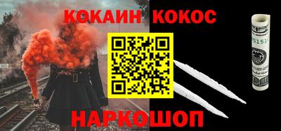 ECSTASY Кимры