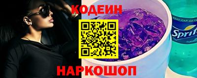 герыч Кинель