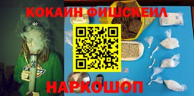 ECSTASY Кимры
