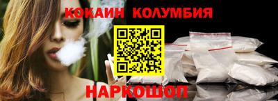 ECSTASY Кимры