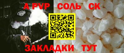 стафф Кингисепп