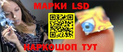 ECSTASY Кимры