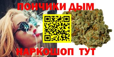 ECSTASY Кимры