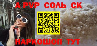 ECSTASY Кимры