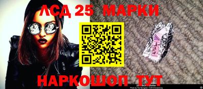 герыч Кинель