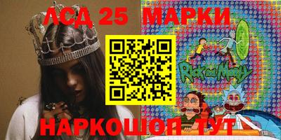 герыч Кинель