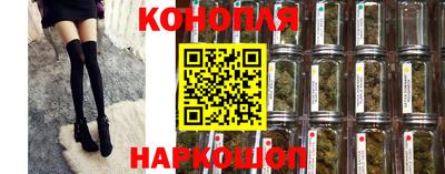 герыч Кинель
