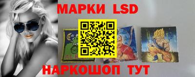 ECSTASY Кимры