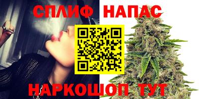 герыч Кинель