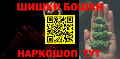 герыч Кинель