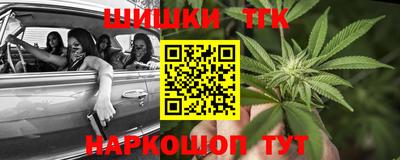 герыч Кинель