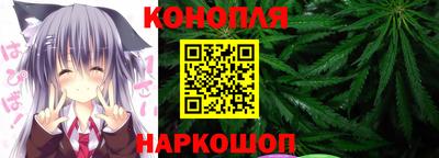 герыч Кинель