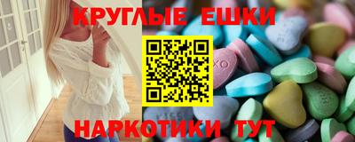ECSTASY Кимры
