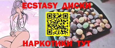стафф Кингисепп