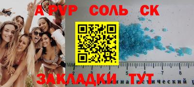 ECSTASY Кимры