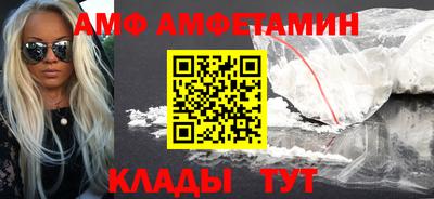 стафф Кингисепп