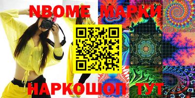 ECSTASY Кимры