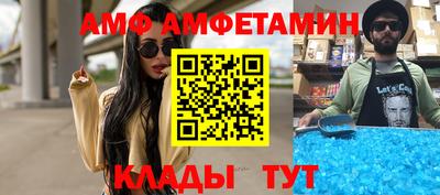 герыч Кинель