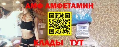 герыч Кинель