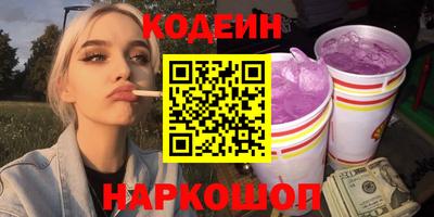 стафф Кингисепп