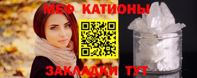ECSTASY Кимры