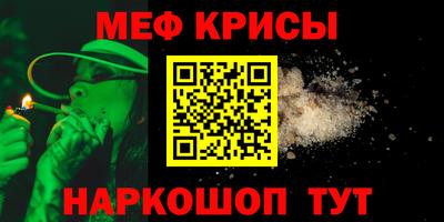 ECSTASY Кимры