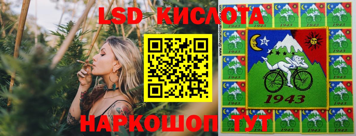 Марки N-bome 1500мкг  Вход с VPN  Наркотические марки  Кстово 